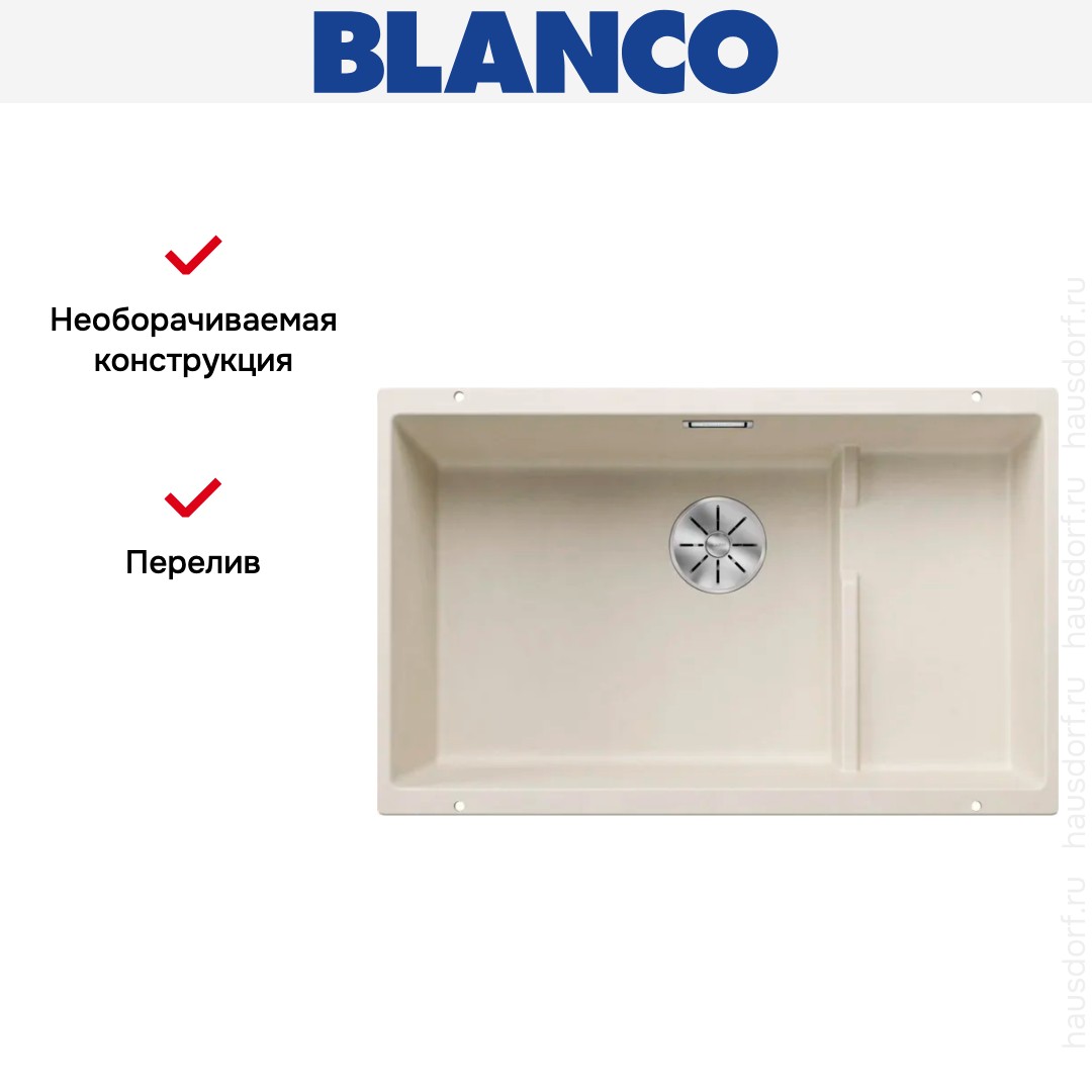 Мойка BLANCO SUBLINE 700-U Level Silgranit мягкий белый чаша слева клапан-автомат InFino 527172 фото 2