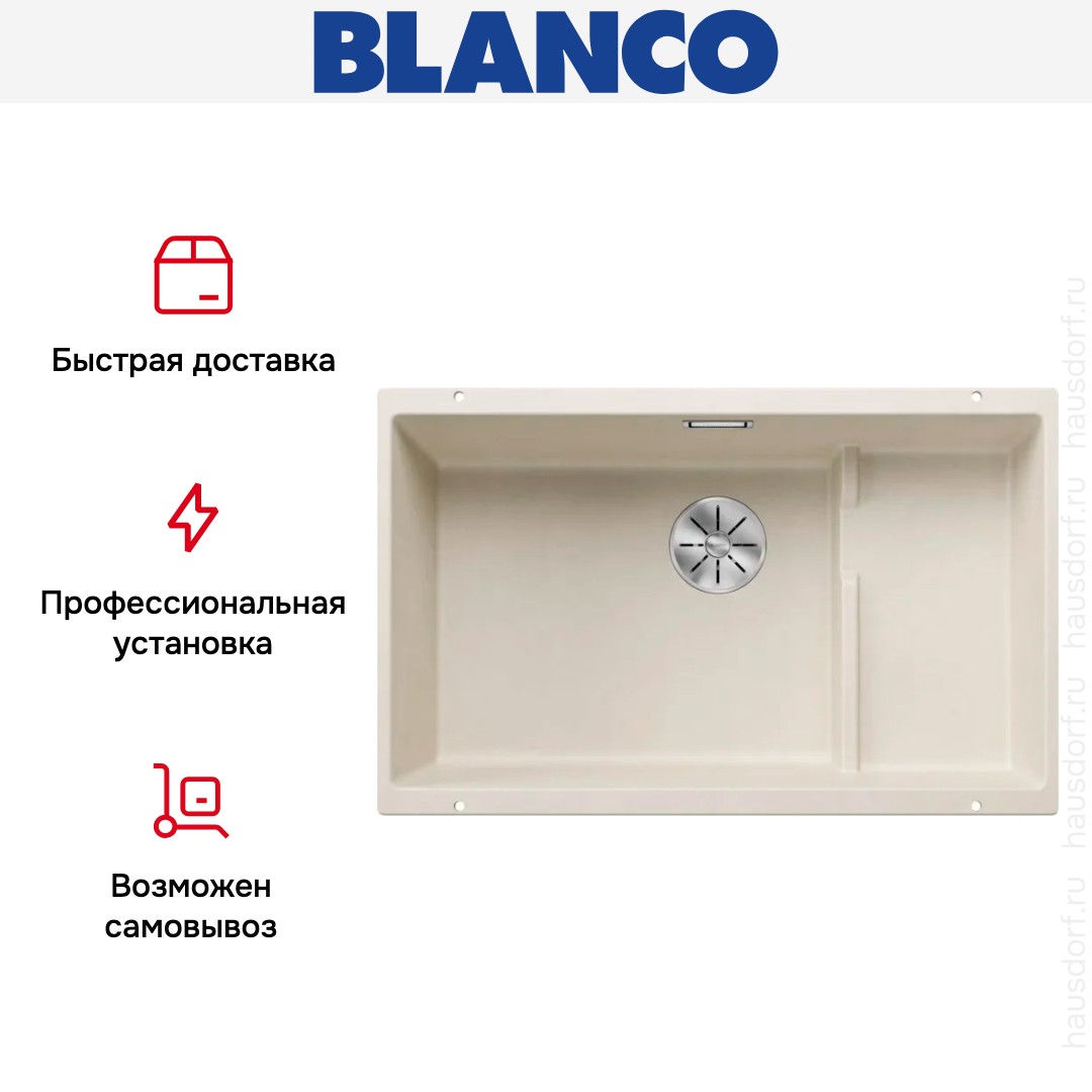 Мойка BLANCO SUBLINE 700-U Level Silgranit мягкий белый чаша слева клапан-автомат InFino 527172 фото 5