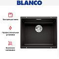 Мойка BLANCO SUBLINE 500-U Silgranit черный клапан-автомат InFino 525995 фото 7 Мойка BLANCO SUBLINE 500-U Silgranit черный клапан-автомат InFino 525995 фото 7