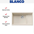 Мойка BLANCO SUBLINE 700-U Level Silgranit мягкий белый чаша слева клапан-автомат InFino 527172 фото 3