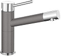 Смеситель Бланко Alta compact chrome/Silgranit темная скала 518810 фото 1 Смеситель Blanco Alta compact chrome/Silgranit темная скала 518810 фото 1